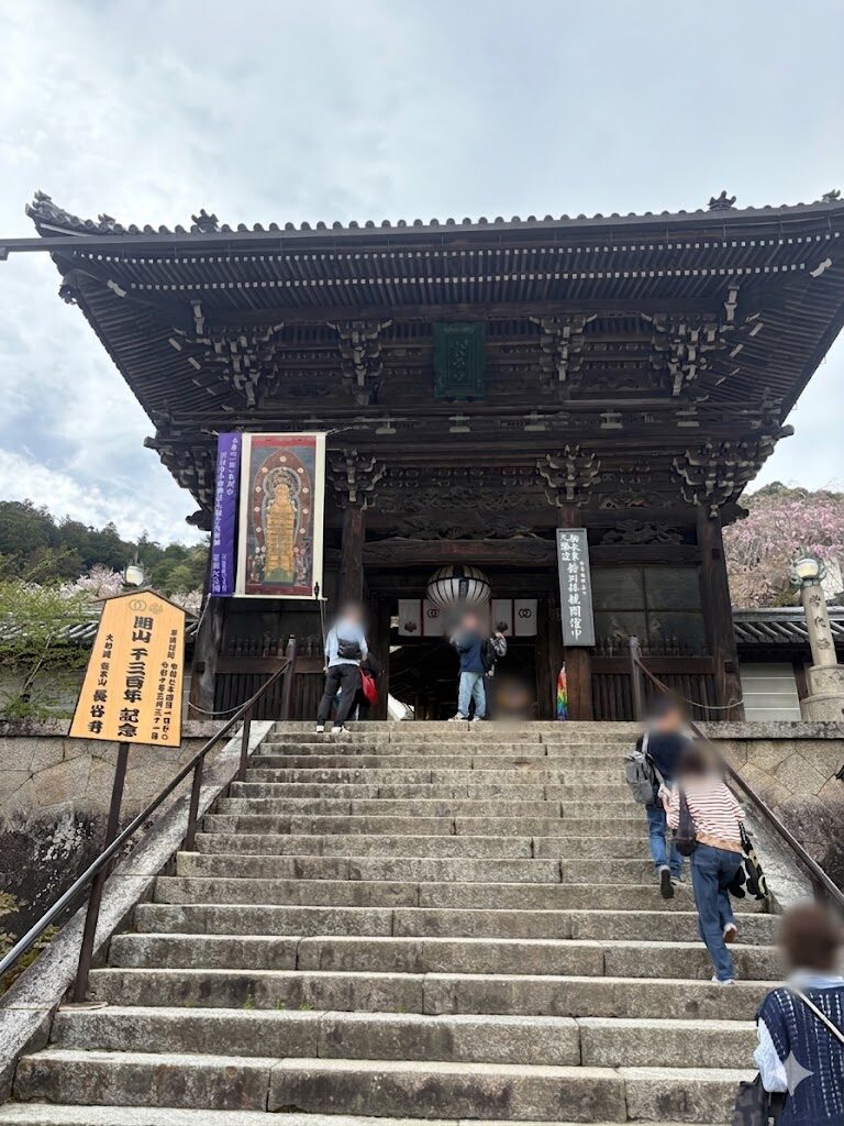 長谷寺 仁王門